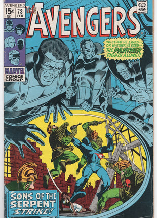 Avengers (Marvel, 1963 1st Series) #73