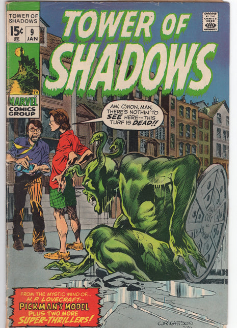 Tower of Shadows (Marvel, 1969) #9