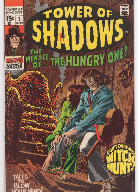 Tower of Shadows (Marvel, 1969) #2