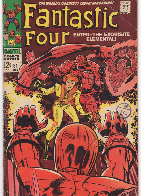 Fantastic Four (Marvel, 1961) #81