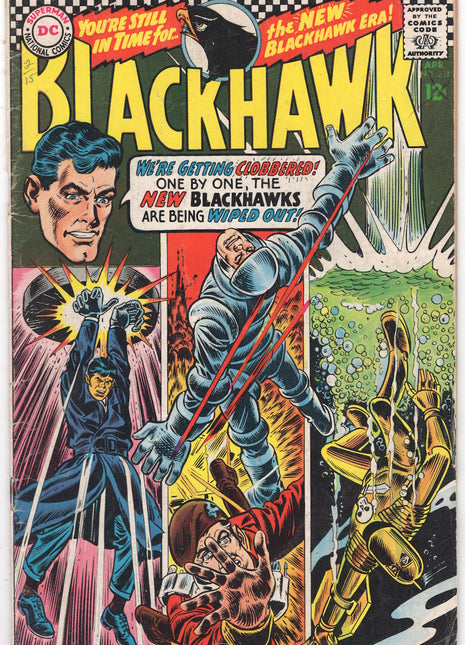 Blackhawk (1944 1st Series) #231