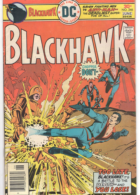 Blackhawk (1944 1st Series) #246