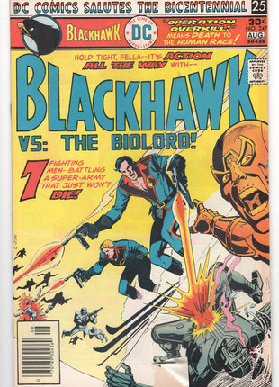 Blackhawk (1944 1st Series) #247