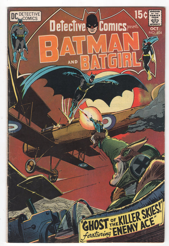 Detective Comics 404 - Mycomicshop.be