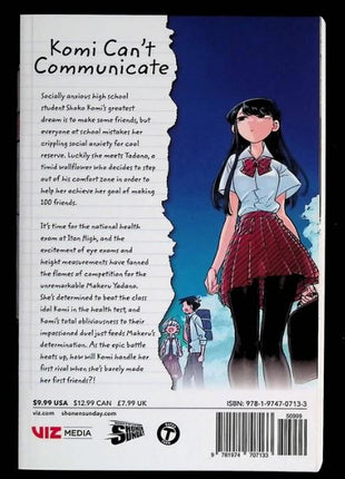 Komi Can't Communicate GN (2019- Viz) #2