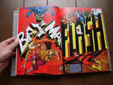 Silver Age of Comic Book Art HC (2003 Collectors Press) 1st Edition - Mycomicshop.be