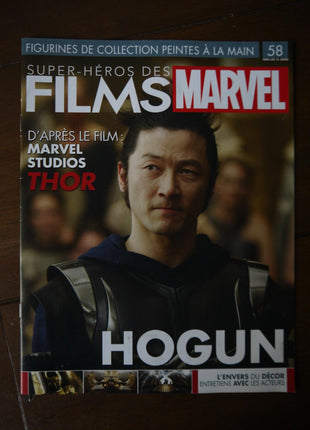 Eaglemoss Marvel Movies 58 - Hogun - Mycomicshop.be