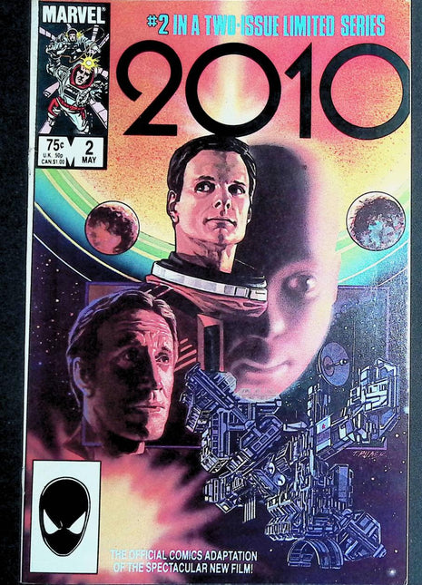2010 (1984) #2 - Mycomicshop.be