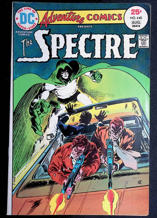 Adventure Comics (1938 1st Series) 440 - Mycomicshop.be