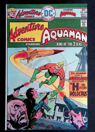 Adventure Comics (1938 1st Series) 442 - Mycomicshop.be