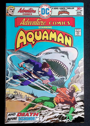 Adventure Comics (1938 1st Series) 444 - Mycomicshop.be