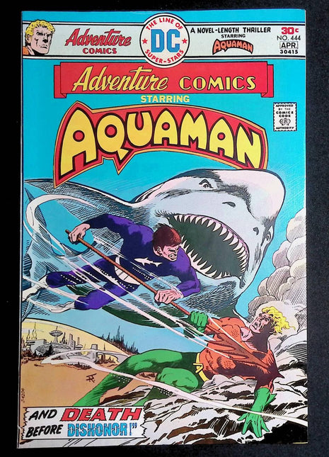 Adventure Comics (1938 1st Series) 444 - Mycomicshop.be