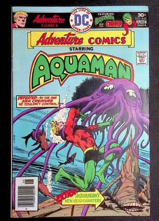 Adventure Comics (1938 1st Series) 445 - Mycomicshop.be