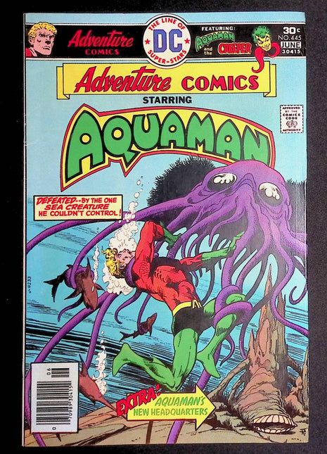 Adventure Comics (1938 1st Series) 445 - Mycomicshop.be