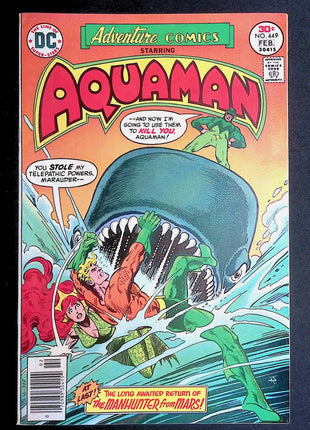 Adventure Comics (1938 1st Series) 449 - Mycomicshop.be