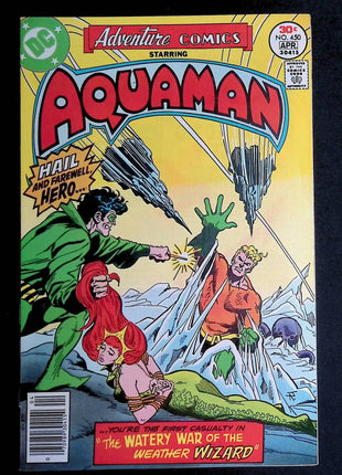 Adventure Comics (1938 1st Series) 450 - Mycomicshop.be