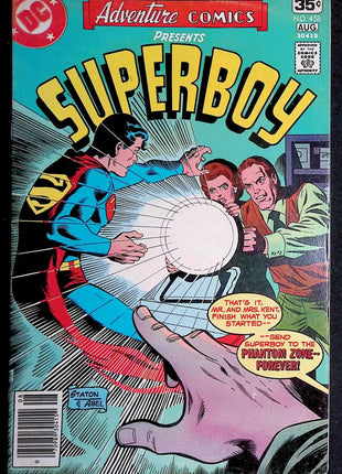 Adventure Comics (1938 1st Series) #458 - Mycomicshop.be