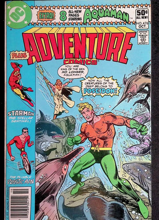 Adventure Comics (1938 1st Series) #476 - Mycomicshop.be