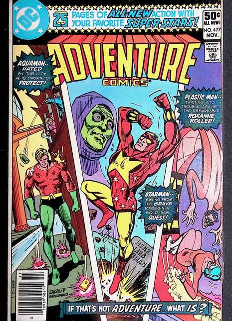 Adventure Comics (1938 1st Series) #477 - Mycomicshop.be