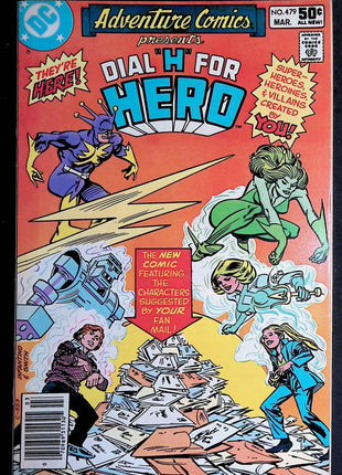 Adventure Comics (1938 1st Series) #479 - Mycomicshop.be