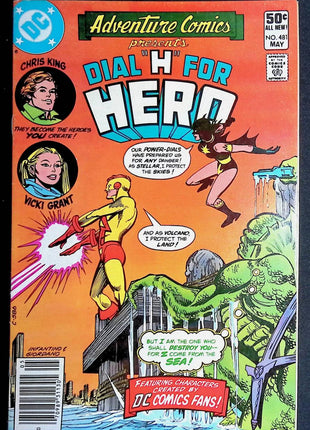 Adventure Comics (1938 1st Series) #481 - Mycomicshop.be