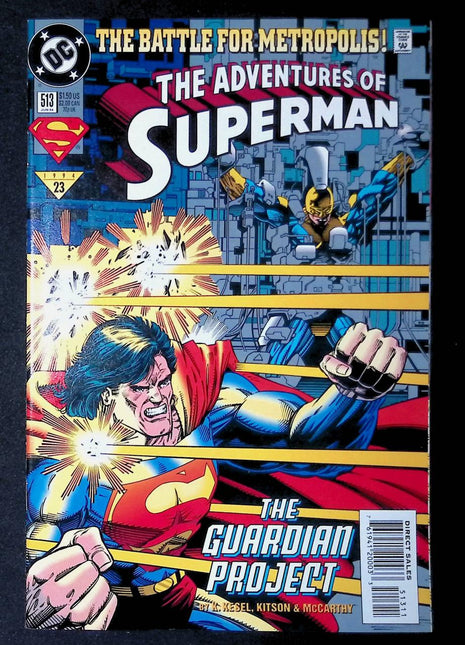 Adventures of Superman (1987) #513 - Mycomicshop.be