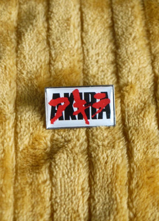 'Akira' Enamel Pin - Mycomicshop.be