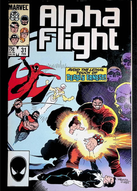 Alpha Flight (1983 1st Series) #31 - Mycomicshop.be