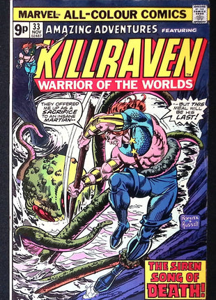 Amazing Adventures (1970 2nd Series) #33 - Mycomicshop.be