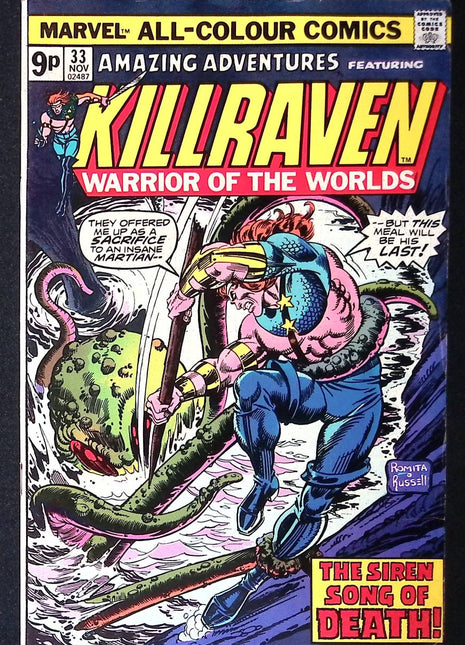 Amazing Adventures (1970 2nd Series) #33 - Mycomicshop.be