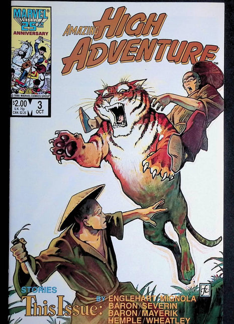 Amazing High Adventure (1984) 3 - Mycomicshop.be