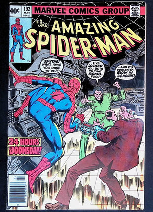 Amazing Spider-Man (1963 1st Series) #192 - Mycomicshop.be