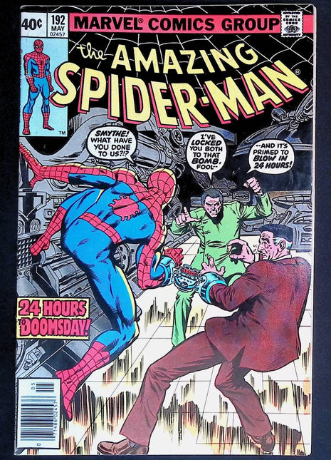Amazing Spider-Man (1963 1st Series) #192 - Mycomicshop.be