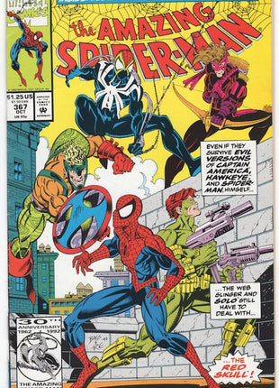 Amazing Spider - Man (1963 1st Series) 368 - Mycomicshop.be