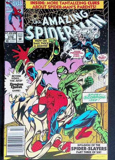 Amazing Spider-Man (1963 1st Series) #370 - Mycomicshop.be