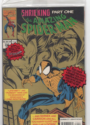 Amazing Spider - Man (1963 1st Series) 390 - Mycomicshop.be
