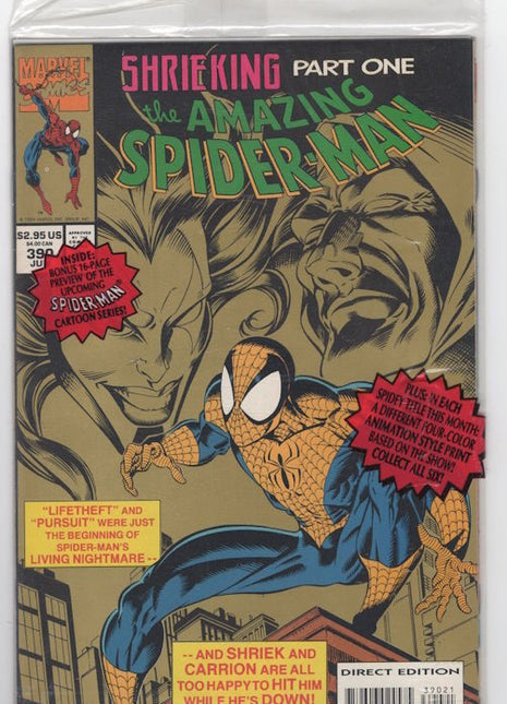 Amazing Spider - Man (1963 1st Series) 390 - Mycomicshop.be