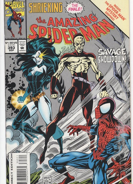 Amazing Spider - Man (1963 1st Series) 393 - Mycomicshop.be