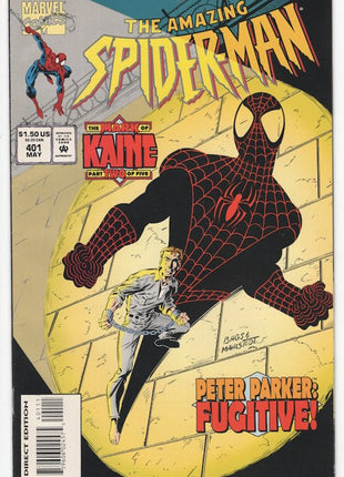 Amazing Spider - Man (1963 1st Series) 401 - Mycomicshop.be