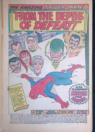Amazing Spider-Man (1963 1st Series) #49 - Mycomicshop.be