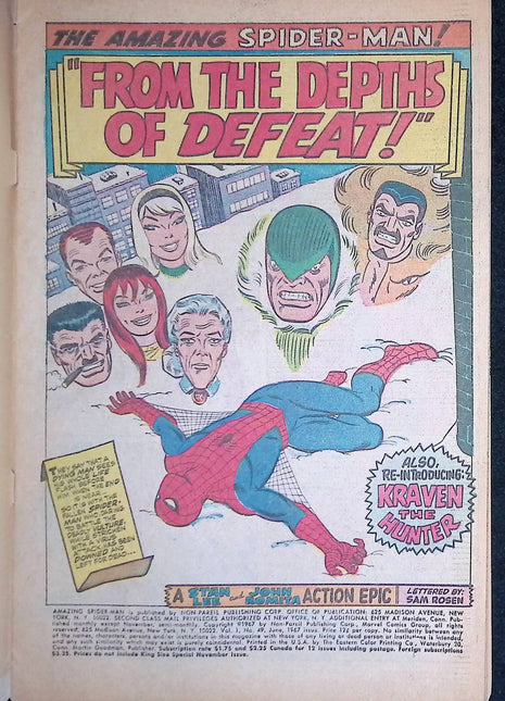 Amazing Spider-Man (1963 1st Series) #49 - Mycomicshop.be