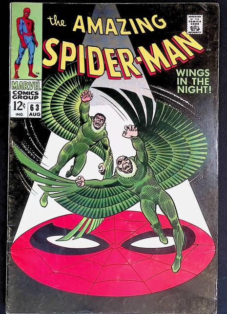 Amazing Spider-Man (1963 1st Series) #63 - Mycomicshop.be