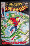 Amazing Spider-Man (1963 1st Series) #71 - Mycomicshop.be