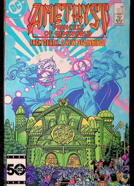 Amethyst Princess of Gemworld (1985 2nd Series) #8 - Mycomicshop.be