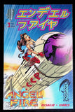 Angel Fire (1997) Complete Set - Mycomicshop.be