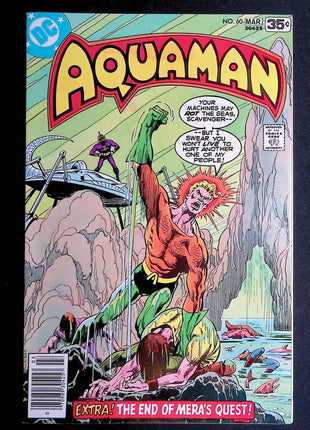 Aquaman (1962 1st Series) 60 - Mycomicshop.be