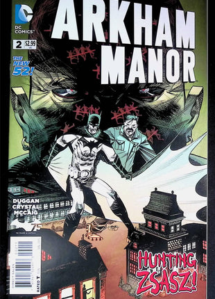 Arkham Manor (2014) #2 - Mycomicshop.be