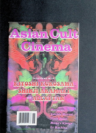 Asian Cult Cinema (1996 Vital Books) #59 - Mycomicshop.be