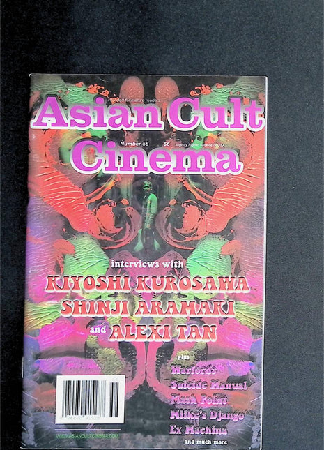 Asian Cult Cinema (1996 Vital Books) #59 - Mycomicshop.be