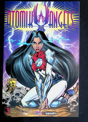 Atomik Angels (1996) #3A - Mycomicshop.be